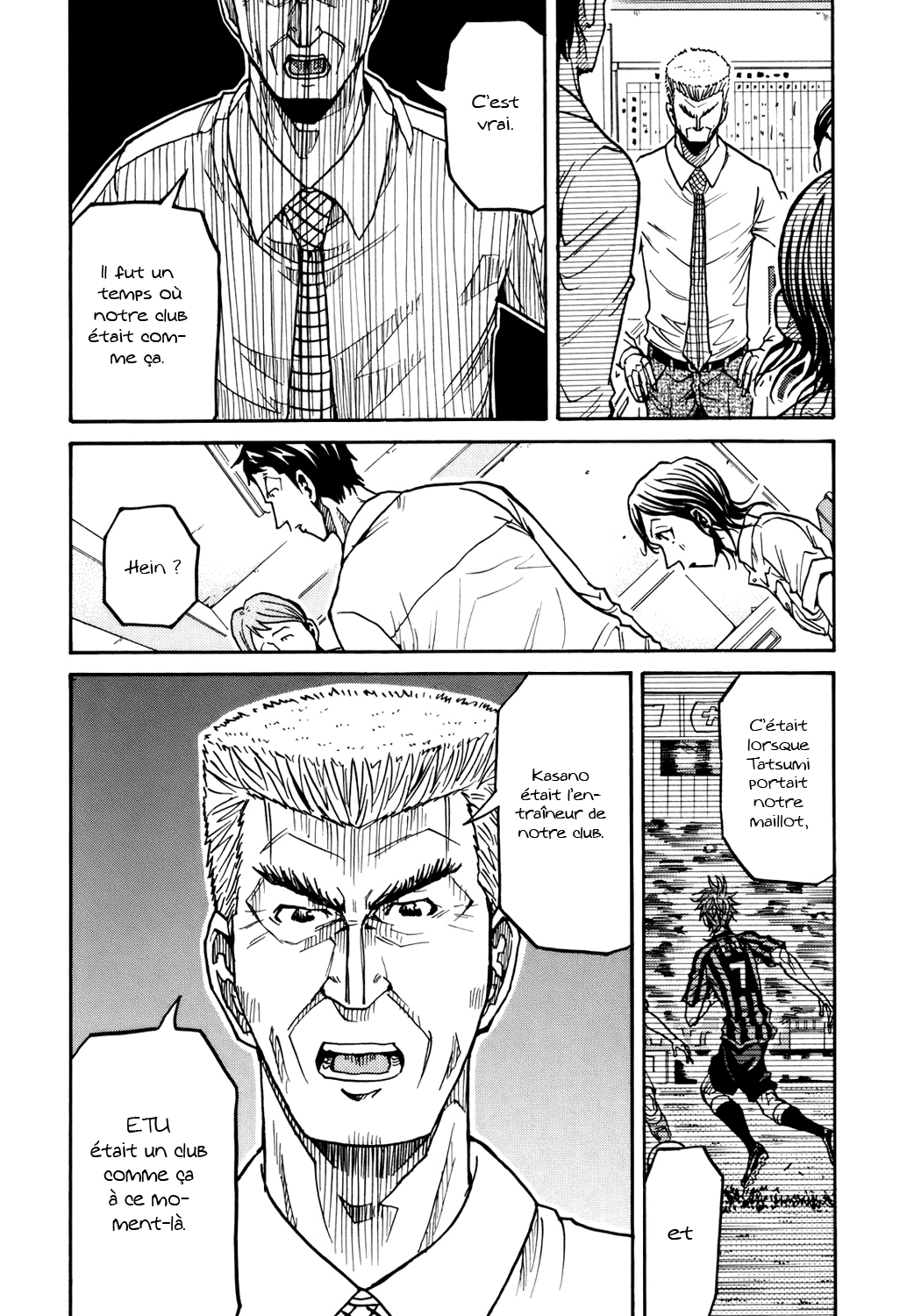 img Giant killing 7